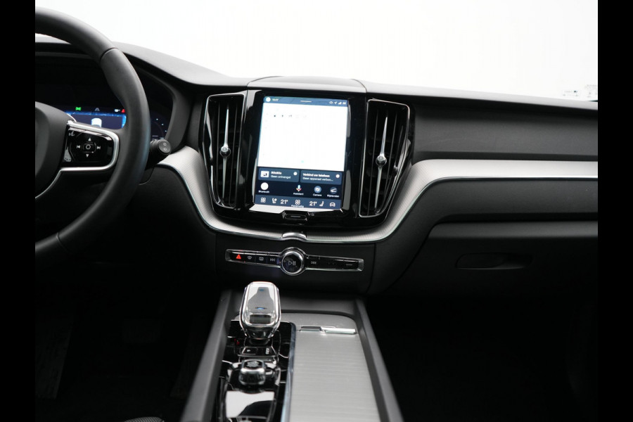 Volvo XC60 T8 AWD Plus Dark LONG RANGE PHEV 455pk Dealer O.H. | Trekhaak Af Fabriek | Panodak | Lederen Sportstoelen Memory & Verwarmd | Stuur Verwarmd | Keyless | Apple Carplay | Google Assistent | DAB | 20"L.M | Cruise Control | Plug In Hybrid |