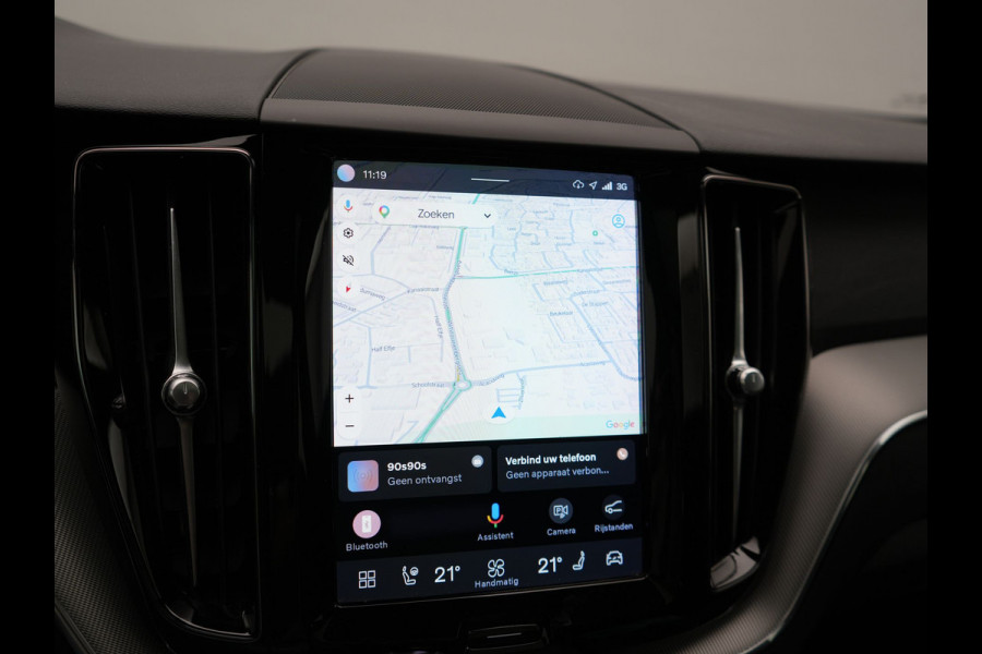 Volvo XC60 T8 AWD Plus Dark LONG RANGE PHEV 455pk Dealer O.H. | Trekhaak Af Fabriek | Panodak | Lederen Sportstoelen Memory & Verwarmd | Stuur Verwarmd | Keyless | Apple Carplay | Google Assistent | DAB | 20"L.M | Cruise Control | Plug In Hybrid |