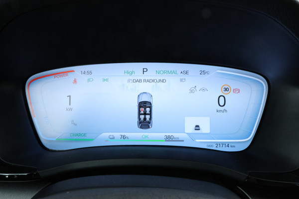 BYD SEAL U Design 87 kWh Grote accu!!! Marge!
