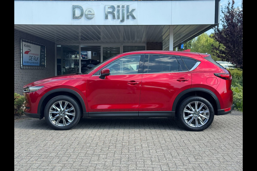 Mazda CX-5 2.0 SkyActiv-G 165 Luxury