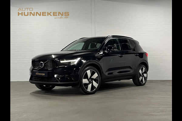 Volvo XC40 1.5 T5 Plug-in hybrid Plus Dark Trekhaak | Harman/Kardon | 360 camera | Cruise control | Stoel-/Stuurverwarming | Keyless | 20 inch wielen