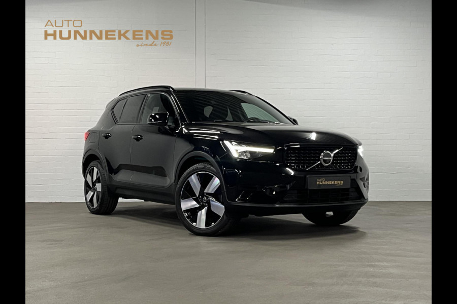 Volvo XC40 1.5 T5 Plug-in hybrid Plus Dark Trekhaak | Harman/Kardon | 360 camera | Cruise control | Stoel-/Stuurverwarming | Keyless | 20 inch wielen