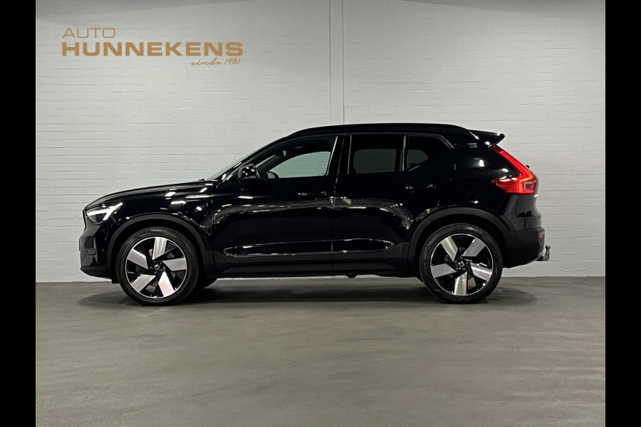 Volvo XC40 1.5 T5 Plug-in hybrid Plus Dark Trekhaak | Harman/Kardon | 360 camera | Cruise control | Stoel-/Stuurverwarming | Keyless | 20 inch wielen