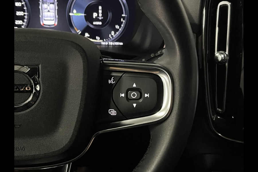 Volvo XC40 1.5 T5 Plug-in hybrid Plus Dark Trekhaak | Harman/Kardon | 360 camera | Cruise control | Stoel-/Stuurverwarming | Keyless | 20 inch wielen