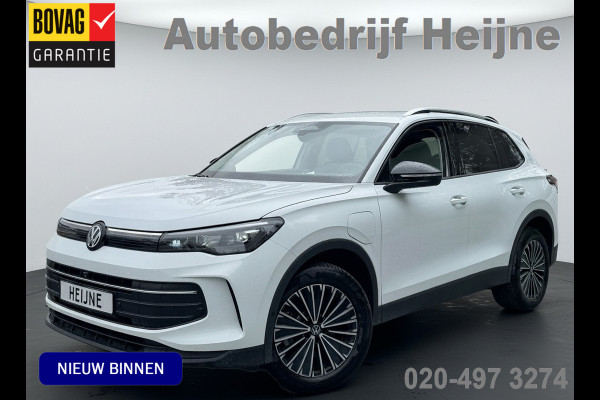 Volkswagen Tiguan 1.5 eHybrid [PHEV] 204PK DSG ENERGY EDITION 360°CAMERA/NAVI/TREKHAAK  5 jaar fabrieks garantie