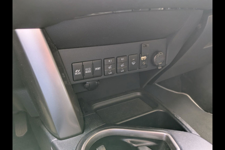 Toyota RAV4 2.5 Hybrid AWD Dynamic|Camera|Elektr.Achterklep|Stoelverwarming|Trekhaak|Lane-Assist|1650KG Trekvermogen
