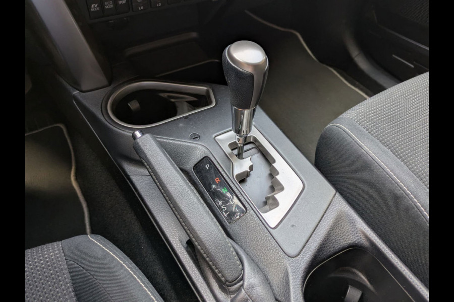 Toyota RAV4 2.5 Hybrid AWD Dynamic|Camera|Elektr.Achterklep|Stoelverwarming|Trekhaak|Lane-Assist|1650KG Trekvermogen