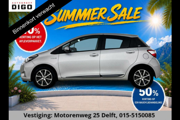 Toyota Yaris 1.5 Hybrid Y20 EXCLUSIVE EDITION GARANTIE TOT 2030 NAVI.CAMERA.KEYLESS.CRUISE.PDC