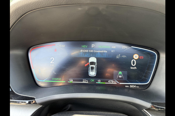 BYD SEAL U 1.5 DM-i FWD COMFORT 125 KM! ELEKTRISCH RIJBERIK | 5800 KM | MG GARANTIE T/M 03-2031 | FULL OPTION| PANO | STOELVERWARMING EN VENTILATIE| 3 FASE LADEN