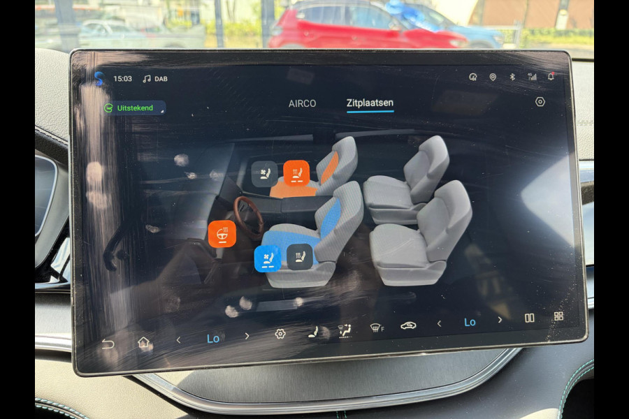 BYD SEAL U 1.5 DM-i FWD COMFORT 125 KM! ELEKTRISCH RIJBERIK | 5800 KM | MG GARANTIE T/M 03-2031 | FULL OPTION| PANO | STOELVERWARMING EN VENTILATIE| 3 FASE LADEN