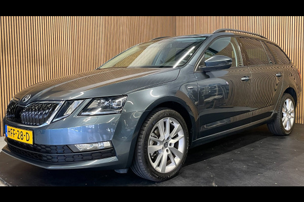 Škoda Octavia Combi 1.0 TSI|116 PK|TREKHAAK|APPLE CARPLAY|ACHTERUITCAMERA|CRUISE+CLIMATE CONTROL|STOELVERWARMING|LMV 17''|PDC V+A|