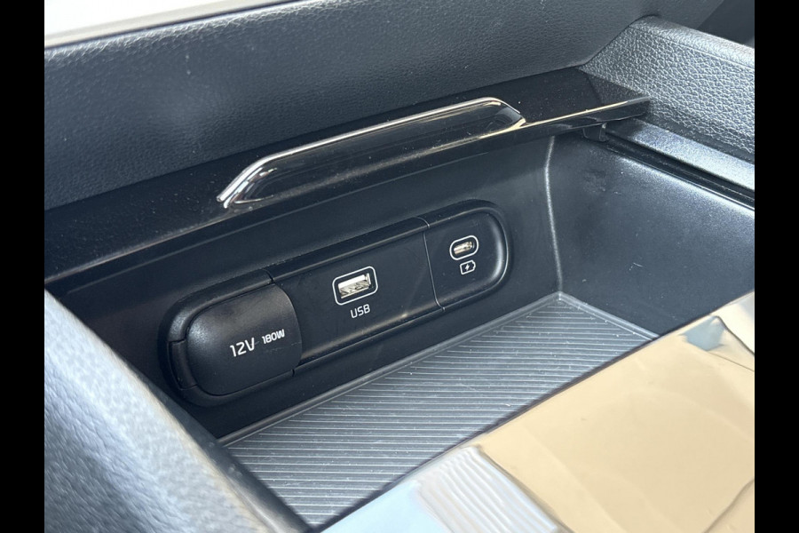 Kia Sportage 1.6 T-GDi Plug-in Hybrid AWD DynamicPlusLine | Stoel & Stuurverwarming | Navi | Adaptive Cruise | Elek. Verstelbare Stoel |