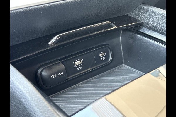 Kia Sportage 1.6 T-GDi Plug-in Hybrid AWD DynamicPlusLine | Stoel & Stuurverwarming | Navi | Adaptive Cruise | Elek. Verstelbare Stoel |
