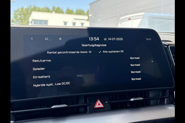 Kia Sportage 1.6 T-GDi Plug-in Hybrid AWD DynamicPlusLine | Stoel & Stuurverwarming | Navi | Adaptive Cruise | Elek. Verstelbare Stoel |