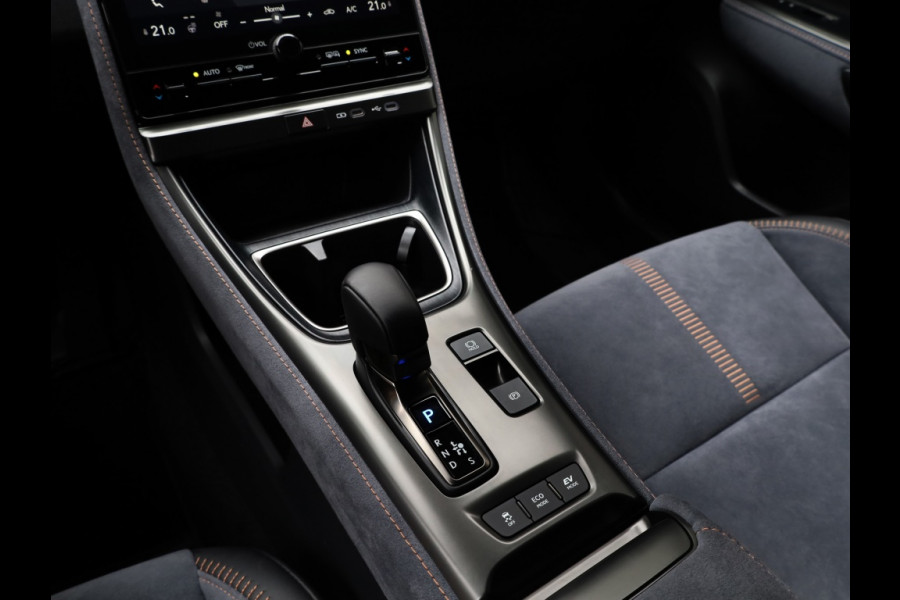 Lexus LBX Cool 2WD | Leder/Alcantara | Memory Seat | Trekhaak