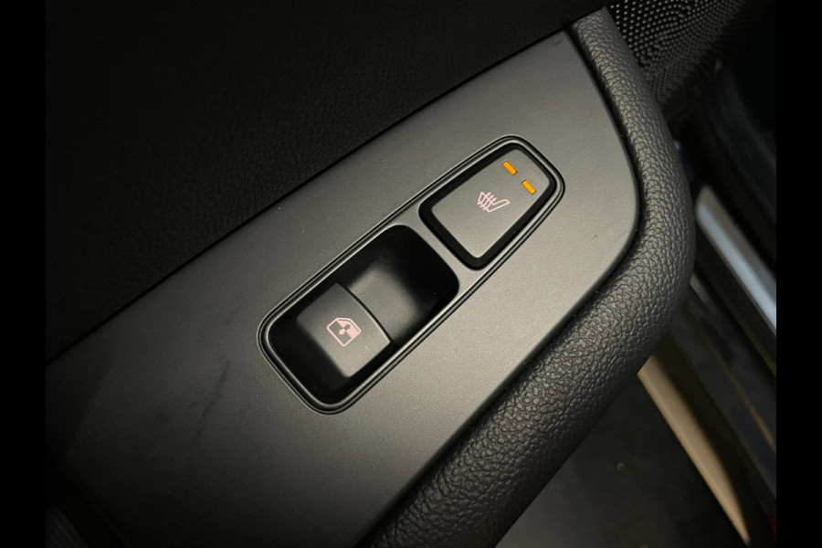 Kia ProCeed 1.5 T-GDi GT-PlusLine|160PK|ACC|AFN.TREKHAAK|PANO|DIGITAL|STOEL V+A/+STUURVERW.|CAMERA|CARPLAY|CLIMA+CRUISE|NL|NAP|