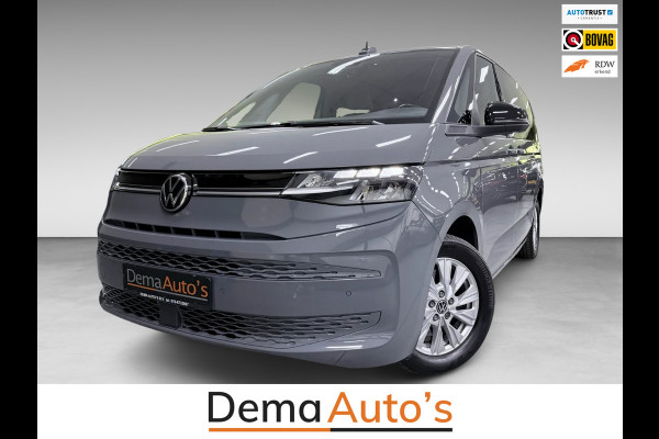 Volkswagen Multivan 1.4 eHybrid BULLI LANG NAVI/CARPLAY/DAB/ADAPT-CRUISE/TREKH/LED/ECC/PDC///