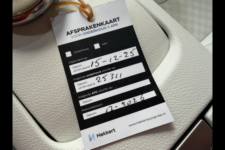 Smart #1 Launch Edition, NAP, limited 1 of 1000, 66 kWh