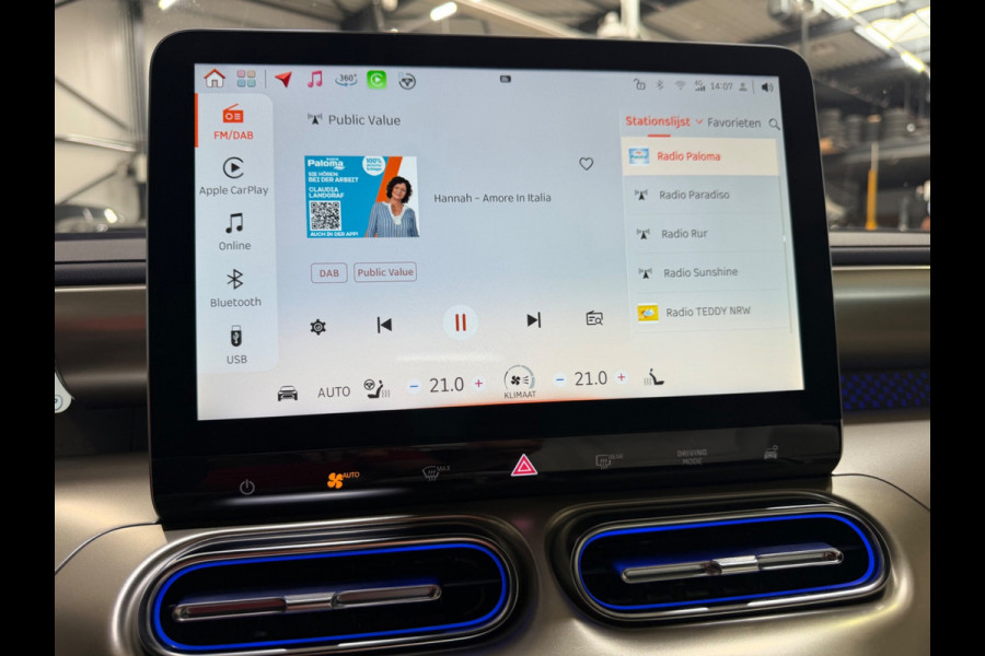Smart #1 Launch Edition, NAP, limited 1 of 1000, 66 kWh