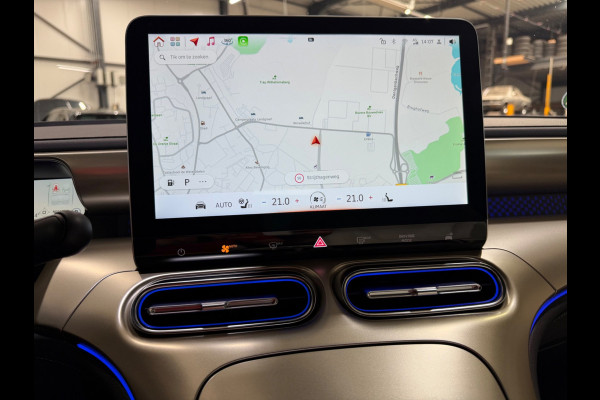 Smart #1 Launch Edition, NAP, limited 1 of 1000, 66 kWh