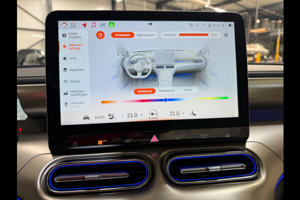 Smart #1 Launch Edition, NAP, limited 1 of 1000, 66 kWh