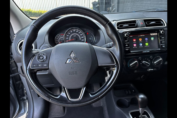 Mitsubishi Space Star 1.2 Advance CAMERA | NAVI | CRUISE | NWE APK