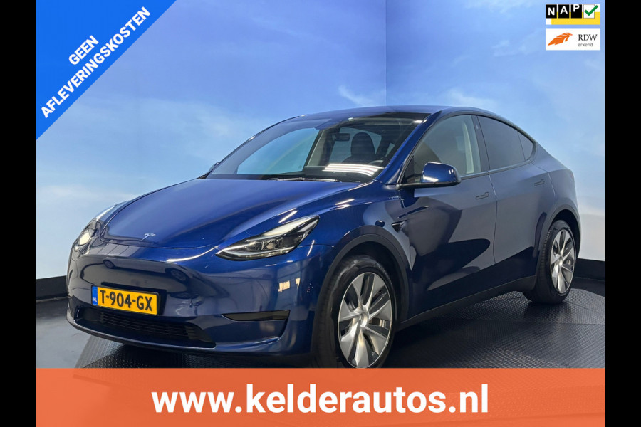 Tesla Model Y RWD Trekhaak