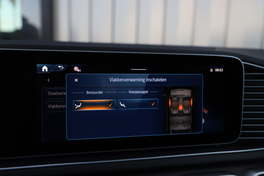 Mercedes-Benz GLE AMG 53 Hybrid 4MATIC+ | 544PK | Luchtvering | Head-up | Massage | Keyless-go | Burmester | Distronic+ | Multibeam | 2025.