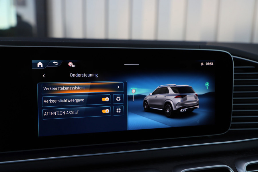 Mercedes-Benz GLE AMG 53 Hybrid 4MATIC+ | 544PK | Luchtvering | Head-up | Massage | Keyless-go | Burmester | Distronic+ | Multibeam | 2025.