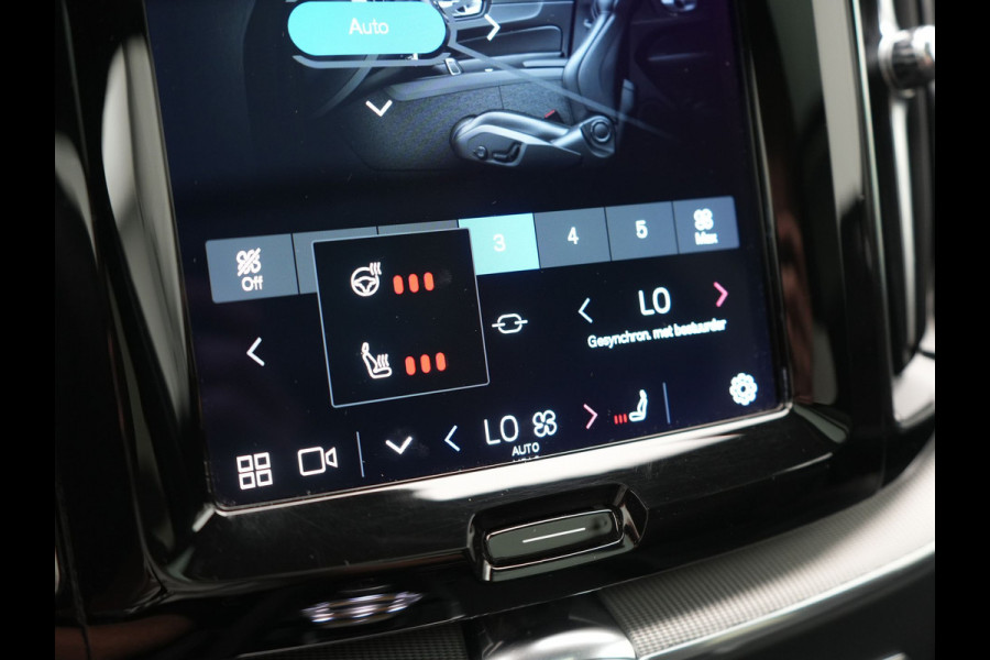 Volvo XC60 T6 AWD Plus Bright LONG RANGE PHEV 350pk Dealer O.H. | Trekhaak Af Fabriek | Panodak | Adaptive Cruise | Camera | Lederen Sportstoelen Memory & Verwarmd | Keyless | Blis | Stuur Verwarmd | Google Assistent | 20"L.M | Apple Carplay | DAB | Plug In Hybrid |