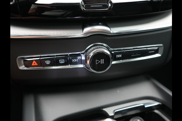 Volvo XC60 T6 AWD Plus Bright LONG RANGE PHEV 350pk Dealer O.H. | Trekhaak Af Fabriek | Panodak | Adaptive Cruise | Camera | Lederen Sportstoelen Memory & Verwarmd | Keyless | Blis | Stuur Verwarmd | Google Assistent | 20"L.M | Apple Carplay | DAB | Plug In Hybrid |