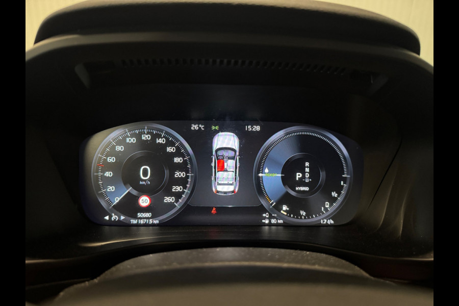 Volvo XC40 1.5 T4 Recharge Inscription Expression | PANO | 360 CAMERA | LED | PLUG IN HYBRIDE