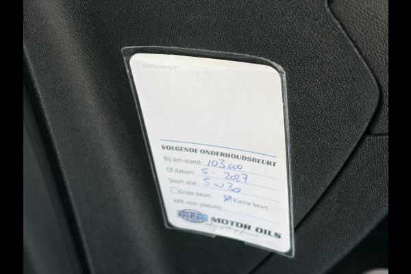 Peugeot 208 1.2 PureTech Blue Lion D-Riem vv in 2026,2e Eigenaar,Navi,Airco,Cruise,Dealer Onderhouden,Pdc,Recent beurt gehad,N.A.P,Apk tot 08-2027