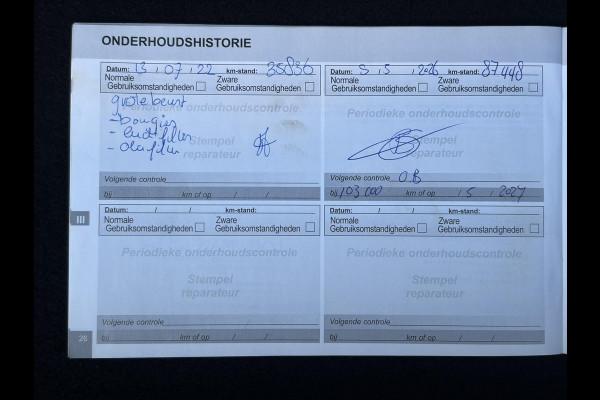 Peugeot 208 1.2 PureTech Blue Lion D-Riem vv in 2026,2e Eigenaar,Navi,Airco,Cruise,Dealer Onderhouden,Pdc,Recent beurt gehad,N.A.P,Apk tot 08-2027