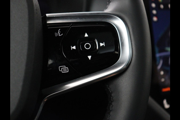 Polestar 2 Long Range Single Motor 78 kWh | SOH 92.0% | Trekhaak | Plus Pack | Panoramadak | | SOH 92.0% | Trekhaak | Plus Pack | Panoramadak | Harman/Kardon | Stuur/stoel verwarming | 20'' | Camera