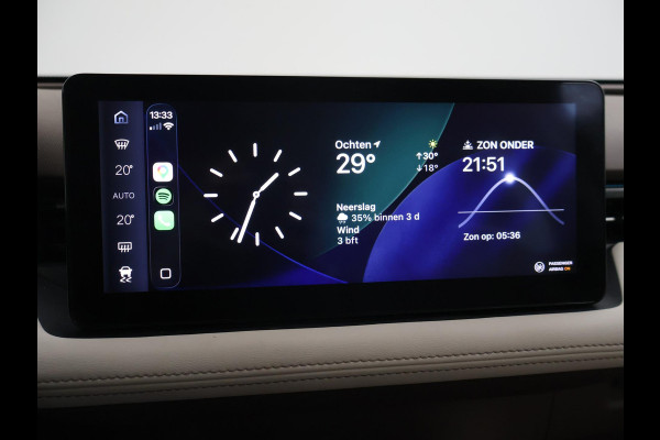 Aiways U5 63kWh SHOWROOM + 19 INCH LMV | ADAPTIVE CRUISE | LEDER | 360 CAMERA | APPLE CARPLAY | LED