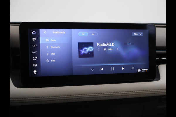 Aiways U5 63kWh SHOWROOM + 19 INCH LMV | ADAPTIVE CRUISE | LEDER | 360 CAMERA | APPLE CARPLAY | LED