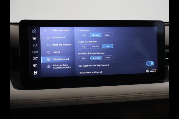 Aiways U5 63kWh SHOWROOM + 19 INCH LMV | ADAPTIVE CRUISE | LEDER | 360 CAMERA | APPLE CARPLAY | LED