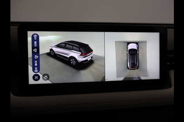 Aiways U5 63kWh SHOWROOM + 19 INCH LMV | ADAPTIVE CRUISE | LEDER | 360 CAMERA | APPLE CARPLAY | LED