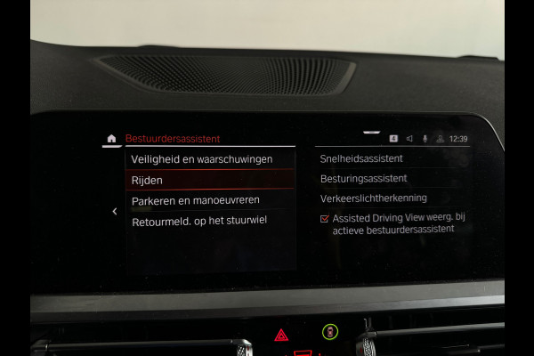 BMW 3 Serie Touring 330e xDrive High Ex M Sport Laser|Trekhaak