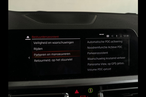 BMW 3 Serie Touring 330e xDrive High Ex M Sport Laser|Trekhaak