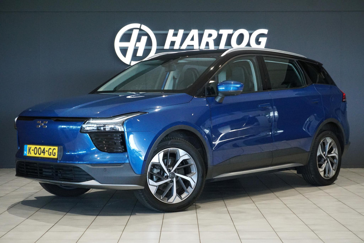 Aiways U5 63kWh Showroom + 360 CAMERA / DODEHOEK / APPLE CARPLAY