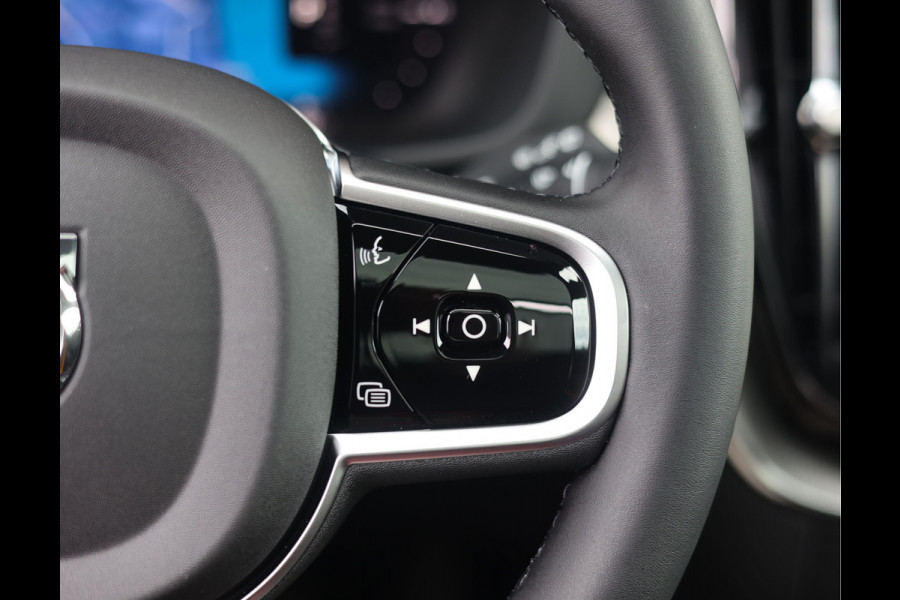 Volvo XC60 T8 AWD Polestar Engineered | Pano - Trekhaak - Bowers&Wilkins