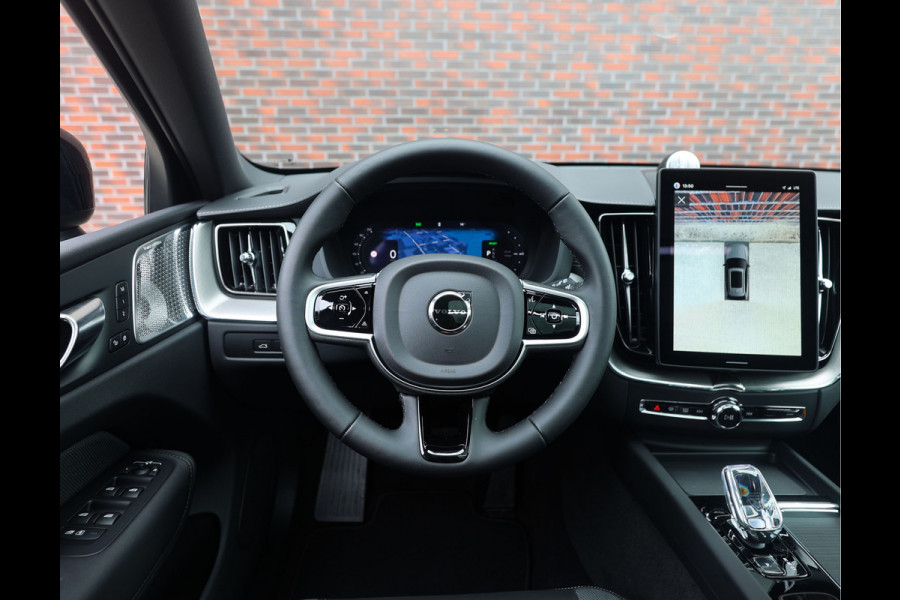 Volvo XC60 T8 AWD Polestar Engineered | Pano - Trekhaak - Bowers&Wilkins