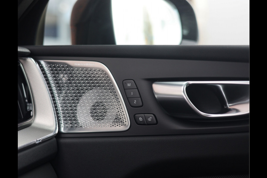 Volvo XC60 T8 AWD Polestar Engineered | Pano - Trekhaak - Bowers&Wilkins
