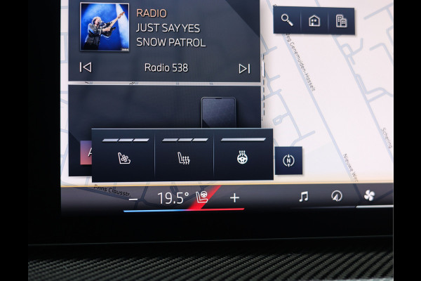 BMW X5 50e xDrive | Skylounge - Trekhaak - HUD