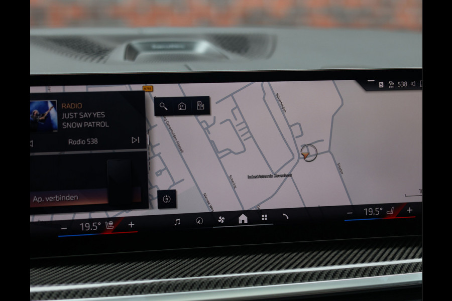BMW X5 50e xDrive | Skylounge - Trekhaak - HUD