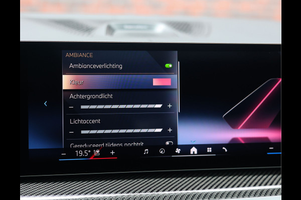 BMW X5 50e xDrive | Skylounge - Trekhaak - HUD