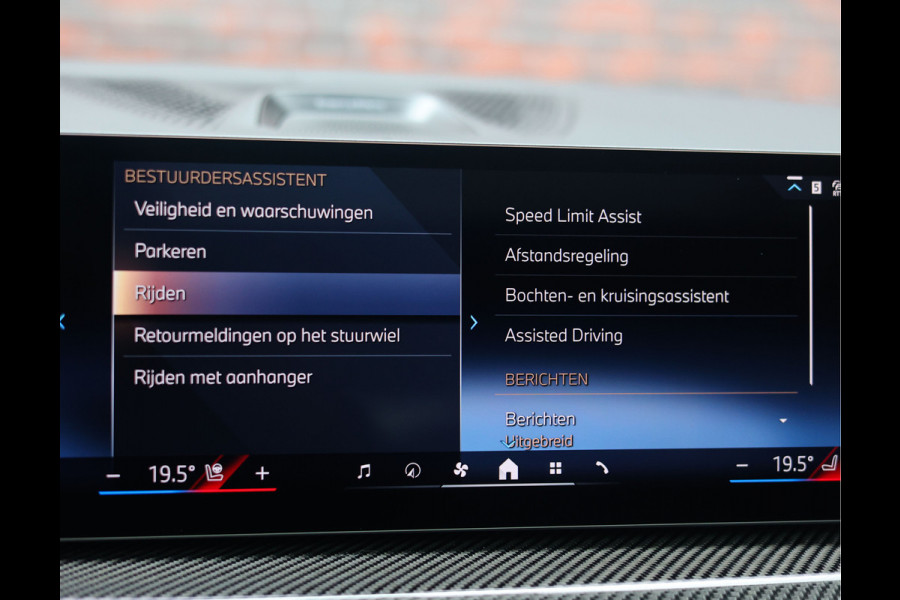 BMW X5 50e xDrive | Skylounge - Trekhaak - HUD