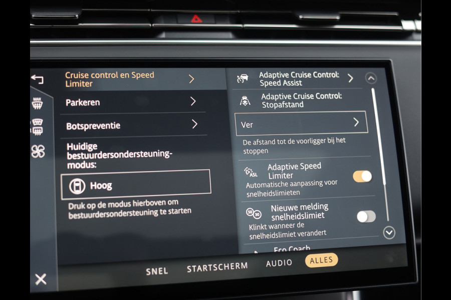 Land Rover Range Rover P550e SV | Pano - Trekhaak - Clearsight - Meridian